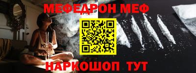 COCAINE Кандалакша