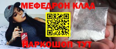 круглые Канаш