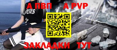дживик Камышлов