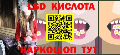 COCAINE Кандалакша