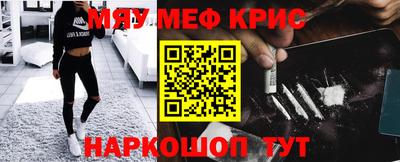 дживик Камышлов
