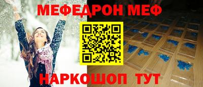круглые Канаш