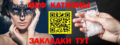 дживик Камышлов