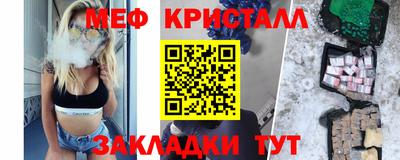COCAINE Кандалакша