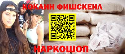 круглые Канаш