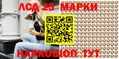дживик Камышлов