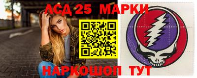 круглые Канаш