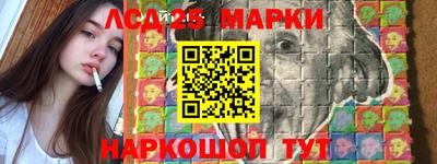 дживик Камышлов