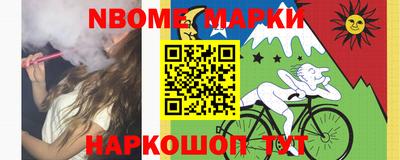 круглые Канаш