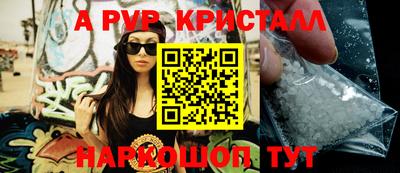 дживик Камышлов