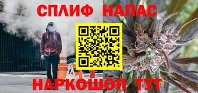COCAINE Кандалакша