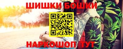 круглые Канаш