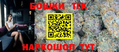 круглые Канаш