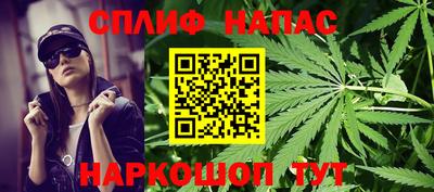 COCAINE Кандалакша