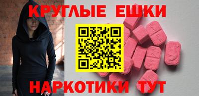 дживик Камышлов