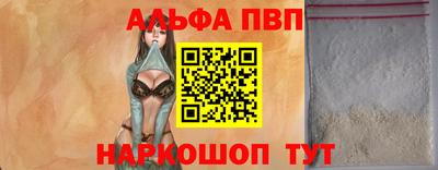 дживик Камышлов