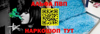 круглые Канаш