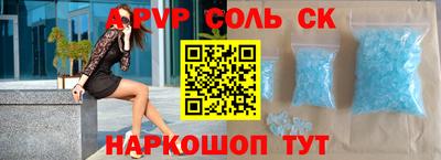 дживик Камышлов