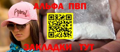 дживик Камышлов