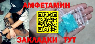 COCAINE Кандалакша