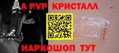 дживик Камышлов
