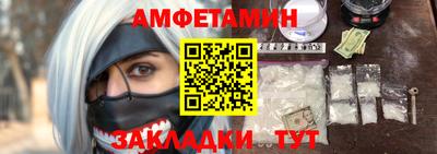 круглые Канаш
