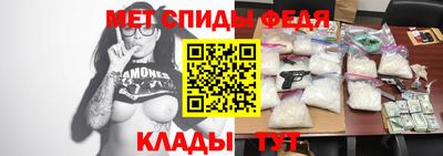круглые Канаш