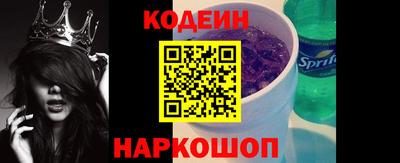 круглые Канаш