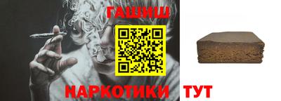 дживик Камышлов