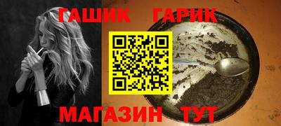 COCAINE Кандалакша