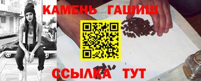 COCAINE Кандалакша