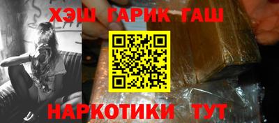 COCAINE Кандалакша