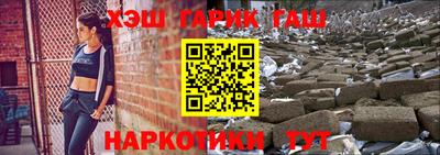 дживик Камышлов
