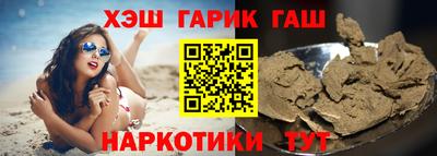 COCAINE Кандалакша