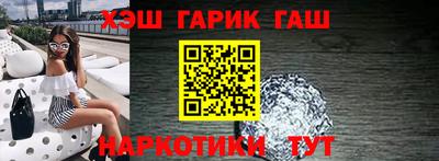 COCAINE Кандалакша