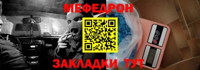 дживик Камышлов
