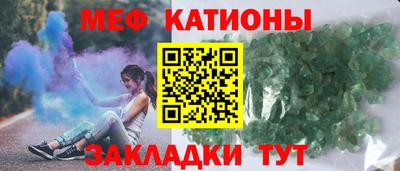 дживик Камышлов