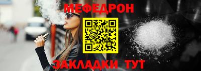 круглые Канаш