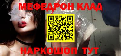 круглые Канаш