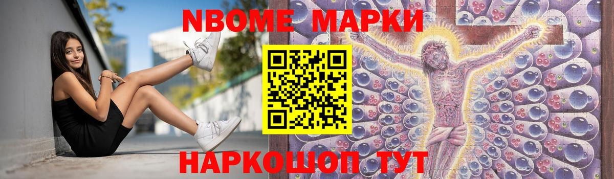 мега маркетплейс  LSD-25 экстази  Вход с VPN  ЛСД экстази кислота  Лсд 25 экстази кислота  Краснодар 